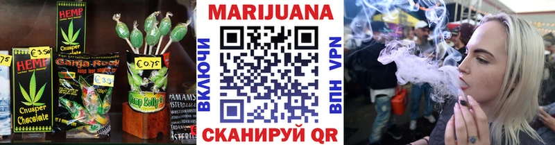 где купить   MEGA tor  Canna-Cookies марихуана  Владивосток 