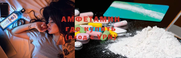амф Алексин