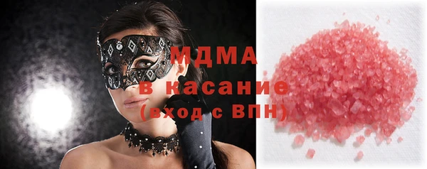 амф Алексин