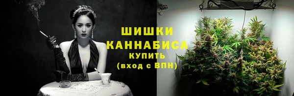каннабис Алексеевка