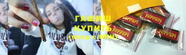 амф Алексин