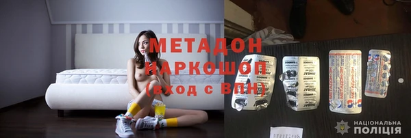 МДМА Алзамай