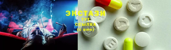 амф Алексин