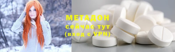 МДМА Алзамай