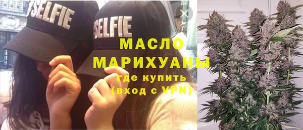 каннабис Алексеевка