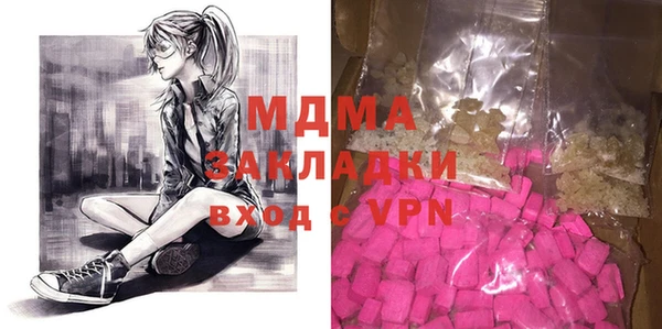 амф Алексин