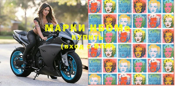 МДМА Алзамай
