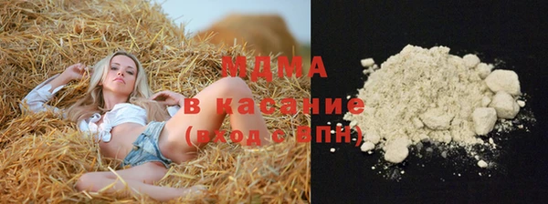 каннабис Алексеевка