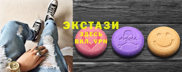 амф Алексин