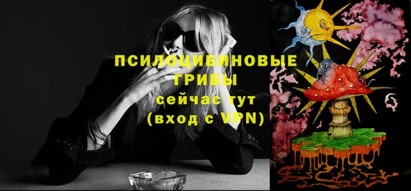 МДМА Алзамай