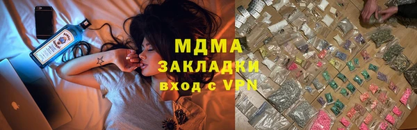 амф Алексин