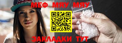 Альфа ПВП Балашиха