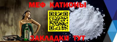 скорость mdpv Балахна