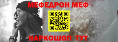 кокаин перу Апрелевка