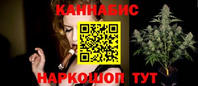 Альфа ПВП Балашиха