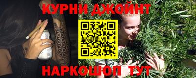 кокаин VHQ Балаково
