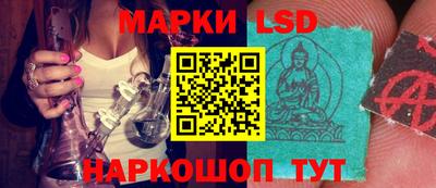 кокаин VHQ Балаково