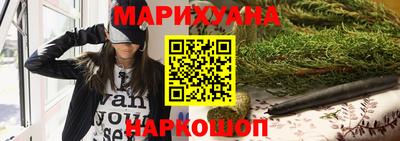 кокаин перу Апрелевка