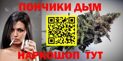 кокаин перу Апрелевка