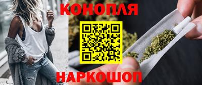 Альфа ПВП Балашиха