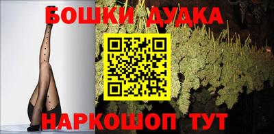 PSILOCYBIN Апшеронск