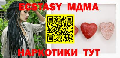 скорость mdpv Балахна