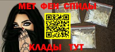 круглые Аргун
