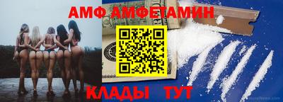 кокаин перу Апрелевка
