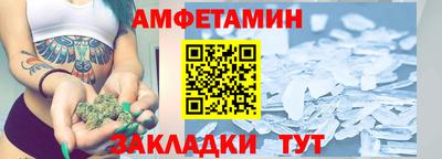 круглые Аргун